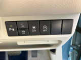 当社HPにてブログ更新中!ぜひご覧ください!