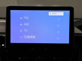 ディスプレイオーディオを装備。スマホとクルマをつなぐことで、これまでのナビに加えて、色々なサービスが楽しめます。