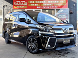 当店のお車をご覧いただきありがとうございます!!お気軽にお問い合わせください!