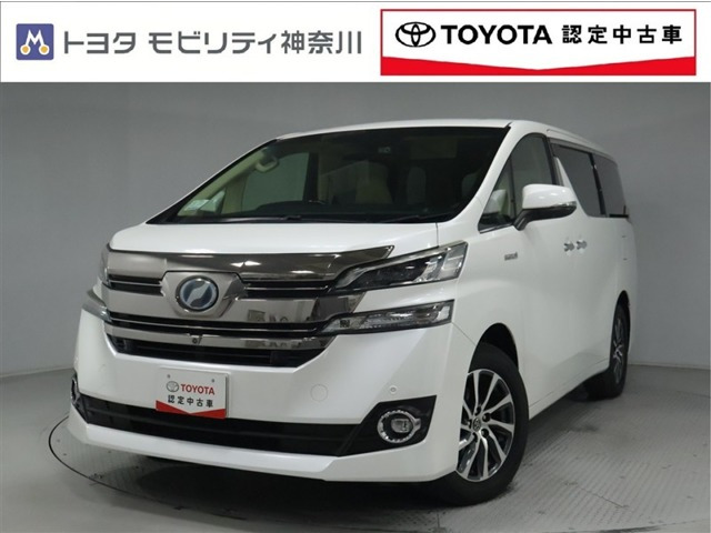 ヴェルファイア ハイブリッド 2.5 V E-Four 4WD 