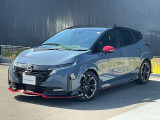 この度は弊社在庫車両をご覧頂き、誠にありがとうございます。「安心・信頼・満足」をお届けする日産愛知販売 Car-Select津島です。