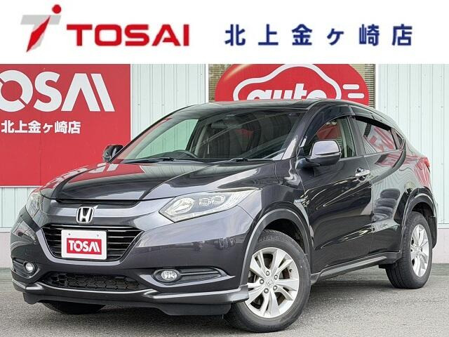 ヴェゼル 1.5 ハイブリッド X 4WD