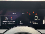 ノート 1.2 X 