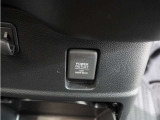 ◆12V電源ソケット◆スマートフォンの充電等にも便利な電源ソケット!使いやすい場所に装備されています。