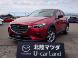マツダ CX-3