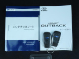■各種説明書、リモコンキーも2つ揃っております。