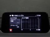 【マツダコネクト】ラジオ・テレビ/Bluetoothオーディオ、その他アプリケーションなどの機能で楽しむことができます。