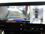 パノラミックビューモニター付きです。車両を上から見たような映像をディスプレイオーディオ画面に表示、運転席からの目線だけでは見にくい、車両周辺の状況をリアルタイムでしっかり確認できます。