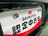即納承ります、お急ぎの方もご相談ください(^^)/