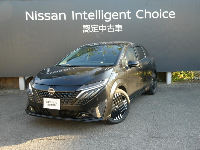 ノートオーラ 1.2 G レザーエディション