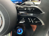 スタッフ全員が自動車保険の資格を保有しており、万が一の事故の際のサポート体制を整えております。メルセデス・ベンツ自動車保険プログラムをご用意しております。無料証券診断を行います!