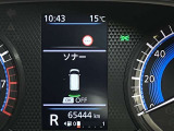 スマホ・PCで簡単に来店予約ができます!営業時間に関係なく、予約したいときにいつでもできるのでぜひご利用ください★