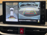 【パノラマモニター】専用のカメラにより、上から見下ろしたような視点で360度クルマの周囲を確認することができます☆死角部分も確認しやすく、狭い場所での切り返しや駐車もスムーズに行えます。