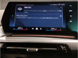 【ⅰドライブナビゲーション】文字情報も鮮明に表示する高解像度カラーディスプレイを採用。視認性に優れた地図デザインと特徴的な建造物を目印にした描写表示で現在位置を把握できます。地図データの更新も可能です