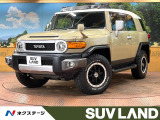 SDナビ バックカメラ コーナーセンサー クルーズコントロール フルセグ