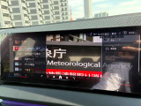 ★お車のご質問等ございましたらお気軽にお問い合わせ下さい。BMW Premium Selection船橋店スタッフ一同心よりお待ちしております。