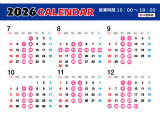 カーロッツ浜松です♪今後の保証修理などは私たちにお任せください!その後の点検・車検はもちろん、鈑金などの修理も承ってます♪お待ちいただければ2時間以内で車検終わります(大きな交換部品がない場合)!