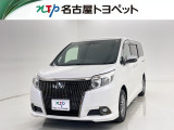 アウトレット修復歴車(ロングラン保証付)です。まずはメールにてお問い合わせ下さい。※ 当社の総合的判断により販売をお断りする場合があります。