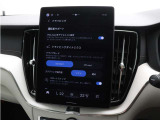 ドライブモードを変更できます。ドライブモードを選択すると、走行特性が変化して、ドライビングエクスペリエンスが向上し、特殊な状況で走行しやすくなります。