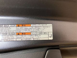 AC100V、1500Wのコンセントを車内に設置。アウトドアや駐車場で野外のコンセントとして利用できます。また、停電などの非常時にも使える便利な機能です!