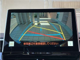 U-Carはすべて同じものが無い一点物となってなっております。そのため気になるお車が有りましたらお早めにご連絡ください!