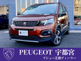 プジョー リフター GT ディーゼル