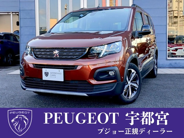 プジョー リフター 