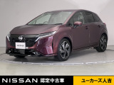 当店の在庫車をご覧いただきまして誠にありがとうございます。この他にも多数の画像がございますので、是非ご覧ください。お車の事などお気軽にお問い合わせ下さい。