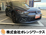 気になる事やご不明な点がございましたら無料電話0078-6002-068130までお気軽にご連絡下さい!