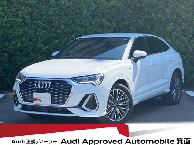 Q3