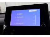 オーディオ機能とスマホ連携機能を搭載。スマホと車がつながります。AM/FMチューナーは標準装備です。