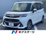 ターボ 両側電動ドア 純正9インチナビ バックカメラ スマートアシスト