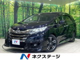 純正8型ナビ バックカメラ レーダークルーズ 両側電動ドア 100V電源