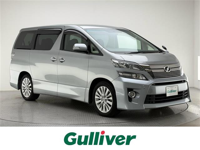 ヴェルファイア 2.4 Z 修復歴無し