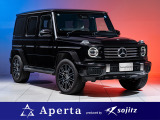 メルセデス・ベンツ Gクラス G450d ローンチ エディション (ISG) 4WD