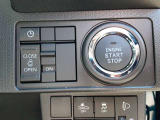 ボタン一つでエンジンスタートが可能なプッシュスタートです!
