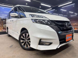 【検索用】認定中古車 中古車 大阪 兵庫 京都 関西中古車 大阪中古車 枚方市中古車 摂津市中古車 寝屋川市中古車 セダン ミニバン SUV GOONET カーセンサー メルカリ ヤフオク GOO-NET  U-CAR