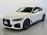 BMW Premium Selectionみなとみらい 屋内でご案内できます。 遠方のお客様もご相談ください。BMW正規ディーラー認定中古車  TEL045-227-6811 mail:bps@minato-mirai.bmw.ne.jp