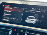 安全装備も充実のドライビングアシストプロフェッショナル!