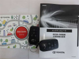メンテナンスノート付きです。過去の整備記録を確認したり、お車の状況にあった整備をすることに役立ちます。