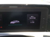 ドライバーが操作しやすい位置に各種機能を配置!先進的で使いやすいコックピットです。