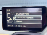奈良日産中古車!奈良・大阪・京都・兵庫・滋賀・和歌山その他全国対応可能!
