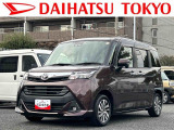 トヨタ タンク