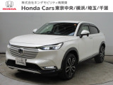 ホンダカーズ横浜U-select港北ニュータウン店へようこそ。 当社下取りのお墨付き車両。人気車両で充実装備の一台。おススメです。どうぞご覧ください。