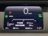 ★賢く買うなら中古車★高品質コンディションなのにお得な価格。維持費も抑えながら、理想のカーライフを始めませんか?見積もり無料!お気軽にお問い合わせください。
