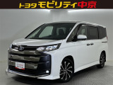 オンライン相談開催中!全国からのお問い合わせをお待ちしております♪
