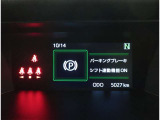 夜間走行でも安心のLEDへッッドライト搭載車です。とても明るく白い光で照らします。この装備も人気のアイテムですね