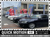 国道17号線新大宮バイパス沿いのお店です♪第4展示場までご用意しております♪店頭に並んでいない車両はお気軽にお声がけください♪ご案内させて頂きます。雨天時など事前にご予約いただければ店頭にご用意します