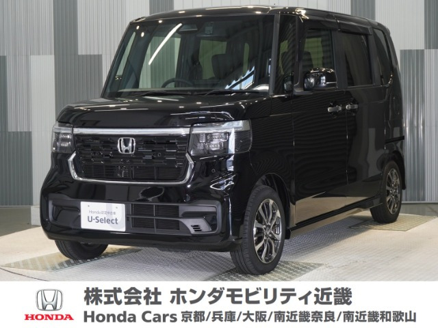 N-BOXカスタム
