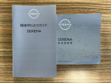 長期間キレイな状態を保つボディコートやウィンドウ撥水も当店で施工を受け賜わります。お気軽にスタッフまでお尋ねください。